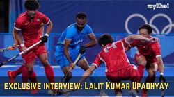 Australia Series Will Be Stepping Stone For Paris Olympics Says Indian Hockey Forward Lalit Upadhyay