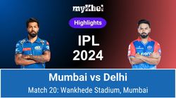 Mi Vs Dc Live Cricket Score And Updates Delhi Capitals Opt To Bow Against Mumbai Indians At Wankhede