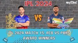 Rcb Vs Lsg Ipl 2024 Match 15 Awards List Player Of The Match Post Match Presentation Scorecard