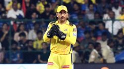 Ipl 2024 Will Csk Great Ms Dhoni Play In The Next Edition Of Indian Premier League