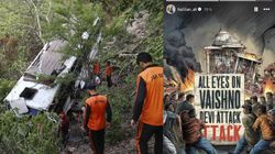 Pakistan Pacer Hasan Ali Condemns Vaishno Devi Attack Joins All Eyes On Trend In Social Media