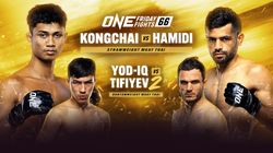 One Friday Fights 66 Live Streaming When How To Watch One Lumpinee 66 Card