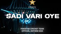 T20 World Cup 2024 Pakistan Release Official Anthem Sadi Vari Oye Fans Feel Goosebumps