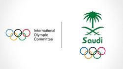 First Olympic Esports Games Saudi Arabia 2025 