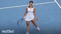 Putintseva Upsets Gauff Cincinnati Open 