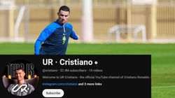Cristiano Ronaldo Youtube Debut Breaking Records And Earning Millions With Just 12 Videos
