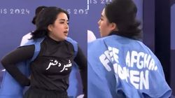 Paris Olympics Free Afghan Women Slogan Raised By Refugee Athlete Manizha Talash