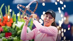 Jessica Pegula Wins Canadian Open Title 
