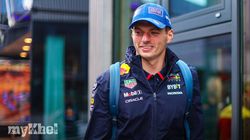 Verstappen Red Bull Seeks Improvement Dutch Gp 