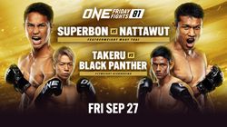 Superbon Vs Jo Nattawut To Headline One Friday Fights 