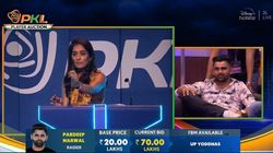 Pkl 2024 Auction Pardeep Narwal Emerges Steal Deal For Bengaluru Bulls At Inr 70 Lakh