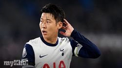 Son Heung Min Aims For Legendary Status With Tottenham Trophy 