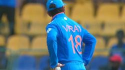 Virat Kohli Does Bihu Dance For His Fanboy And Teammate Riyan Parag Ind Vs Sl 2nd Odi