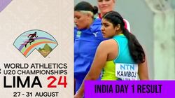 World Athletics U20 Championships 2024 India Results And Medal Tally On Day 