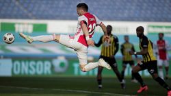 Why Is Dutch Football Federation Looking To Curb Offside Rule In Grassroot Tournaments