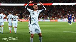 Cristiano Ronaldo Hits 900 Goal Milestone 