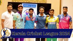Kerala Cricket League 2024 Schedule Teams Matches List Live Streaming And Where To Watch All Y