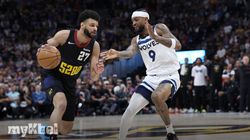 Denver Nuggets Jamal Murray 208m Extension 
