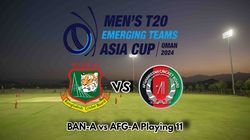 Bangladesh A Vs Afghanistan A Playing 11 Emerging Teams Asia Cup 2024 Predicted Xi Key Players Team News