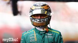 Alonso Hurting After 400th Race Retirement In Mexico 