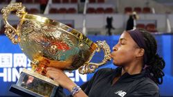 Coco Gauff Reassured She Is Moving In Right Direction After China Open Win