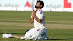 Pak Vs Eng 2nd Test Kamran Ghulam Joins Unique Pakistan List With Century On Debut