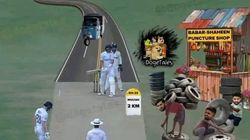 Pak Vs Eng Top Memes As Pakistan Lose First Test Vs England Innings Margin Despite 556 1st Inning