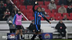 Stuttgart 0 2 Atalanta Unbeaten Home Run Ended 