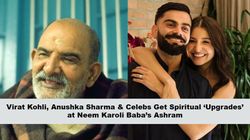 Virat Kohli Other Celebrities Neem Karoli Baba Ashram
