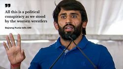 Bajrang Punia Claims He Is Victim Of Political Conspiracy After Nada Hands Him Four Year Doping Ba