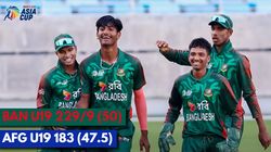 Acc U19 Asia Cup 2024 Bangladesh U19 Start Title Defense With Win Over Afghanistan U19 In Group B