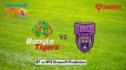 Bt Vs Nys Dream11 Prediction Abu Dhabi T10 2024 Bangla Tigers Vs New York Strikers Fantasy Xi Captain And Vice Captain Choices 9th Match