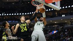 Giannis Antetokounmpo Returns Bucks Snap Slide 