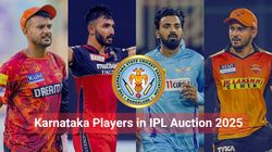 Ipl 2025 Mega Auction From Kl Rahul To Vyshak Vijaykumar List Of Karnataka Players With Base Price