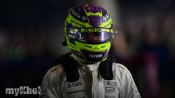 Lewis Hamilton Qualifying Performance Qatar Grand Prix 