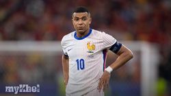 Upamecano Mbappe Lack Of Gratitude France Omission 