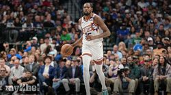 Nba Stars Durant Morant Williamson Injuries 