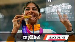 World Championship Dreams And Injury Recovery Parul Chaudharys Focus For 