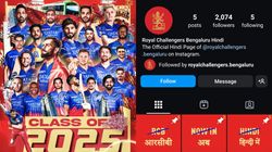 Rcb Slammed By Section Of Kannada Fans For Launching Hindi Social Media Page