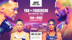 Ufc Macau 2024 Yan Vs Figueiredo Fight Card Date Time In India Telecast Live Streaming Info