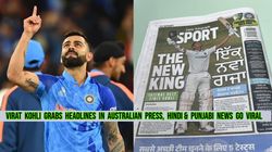 Virat Kohli Grabs Headlines In Australian Press Hindi And Punjabi News Go Viral