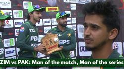 Zimbabwe Vs Pakistan 3rd Odi Award Winners Man Of The Match Man Of The Series Post Match Present