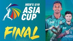 Acc Under 19 Asia Cup 2024 Bangladeshs Historic Journey In The Asia Cup Final From Heartbreak To Triumph