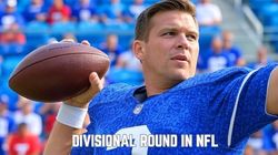 What Is Divisional Round In Nfl Before Playoffs