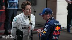 Russell Pole Position Qatar Grand Prix Verstappen Penalty 