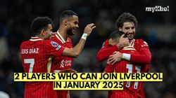 Liverpool Transfer Targets 2 Players Who Can Join The Reds In January 