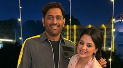 Ms Dhoni Spotted Dancing With Wife Sakhi On Pahadi Song Fans Cant Keep Calm