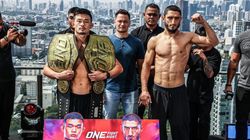 One Fight Night 26 Lee Vs Rasulov Fight Card Date Start Time In India Telecast Live Streaming