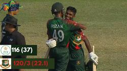 Acc Mens U19 Asia Cup 2024 Bangladesh U19 Beat Pakistan U19 To Set Up Final Clash With India U