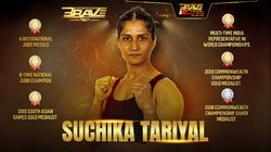 From Mats To Cage India S Suchika Tariyal Follows Ronda Rousey And Kayla Harrison S Path